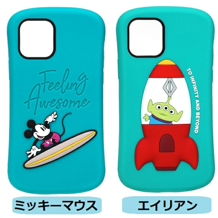 楽天市場 Iphone 12 12 Pro シリコンケース Disney ミッキーマウス サーフ エイリアン Iphone12 ケース Iphone12pro ケース ディズニー ケース 6 1インチ スマホケース ミッキー リトルグリーンメン トイストーリー Pixar Jsmart