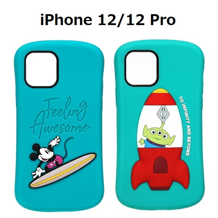 楽天市場 Iphone 12 12 Pro シリコンケース Disney ミッキーマウス サーフ エイリアン Iphone12 ケース Iphone12pro ケース ディズニー ケース 6 1インチ スマホケース ミッキー リトルグリーンメン トイストーリー Pixar Jsmart