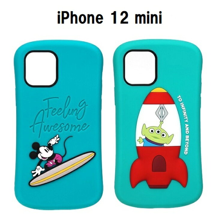 楽天市場 Iphone 12 Mini シリコンケース Disney ミッキーマウス サーフ エイリアン Iphone12mini ケース ディズニー ケース Iphone 12mini 5 4インチ スマホケース ミッキー リトルグリーンメン トイストーリー Pixar ポイント Jsmart