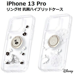 iPhone 13 Pro Ot RۃnCubhP[X disneyy܂̃v[ AXziphone13pro P[X iphone 13 pro fBYj[ P[X 6.1C` v[  svc̍̃AX X}zP[X ACt