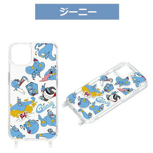 iPhone 15 V_[Xgbvz[tNAnCubhP[X disneyy~bL[}EX ~j[}EX W[j[ziphone 15 P[X ~bL[ ~j[ AW @̃v 6.1C` 2 NA