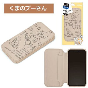 iPhone 15 Pro KXtbvP[X fBYj[y~bL[}EX fBYj[ }[ ܂̃v[ gCEXg[[ziphone15pro 蒠^ P[X fBYj[ 6.1C` gvJ ~bL[ 