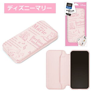 iPhone 15 Pro KXtbvP[X fBYj[y~bL[}EX fBYj[ }[ ܂̃v[ gCEXg[[ziphone15pro 蒠^ P[X fBYj[ 6.1C` gvJ ~bL[ 