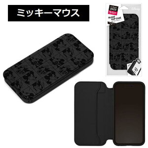 iPhone 15 KXtbvP[X fBYj[y~bL[}EX fBYj[ }[ ܂̃v[ gCEXg[[ziphone15 蒠^ P[X fBYj[ 6.1C` cCJ ~bL[ v[ }