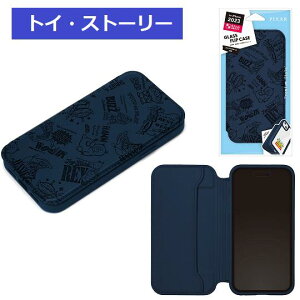 iPhone 15 KXtbvP[X fBYj[y~bL[}EX fBYj[ }[ ܂̃v[ gCEXg[[ziphone15 蒠^ P[X fBYj[ 6.1C` cCJ ~bL[ v[ }