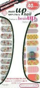 eAbvlC 40ybea's up vf[Xmote up nailzyt[cEt[zlC V[ G NO.1 r[YAbv vf[X nail R{ RX A[j[ CN  |Cg4562166727888 