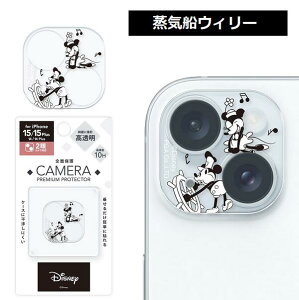 iPhone 15 15 Plus 14 14 Plusp JtveN^[ fBYj[yCDEB[ ~bL[tY AX AG ܂̃v[ gCEXg[[ X^[YECNziphone15 15plus 14 