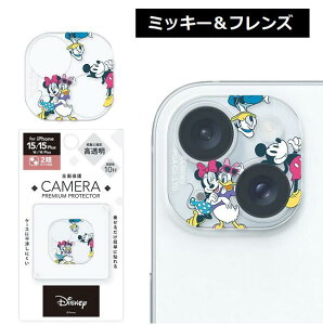 iPhone 15 15 Plus 14 14 Plusp JtveN^[ fBYj[yCDEB[ ~bL[tY AX AG ܂̃v[ gCEXg[[ X^[YECNziphone15 15plus 14 