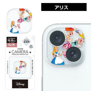 iPhone 15 15 Plus 14 14 Plusp JtveN^[ fBYj[yCDEB[ ~bL[tY AX AG ܂̃v[ gCEXg[[ X^[YECNziphone15 15plus 14 