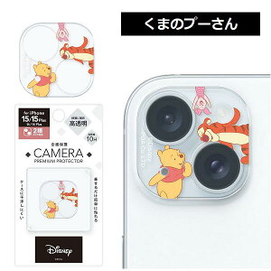 iPhone 15 15 Plus 14 14 Plusp JtveN^[ fBYj[yCDEB[ ~bL[tY AX AG ܂̃v[ gCEXg[[ X^[YECNziphone15 15plus 14 