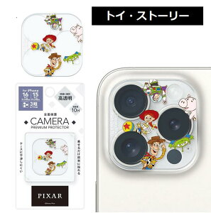 iPhone 16 Pro 16 Pro Max 15 Pro 15 Pro Max JtveN^[ fBYj[yCDEB[ ~bL[tY XeBb` xC}bNX Y[gsA ܂̃v[ gCEXg[[ziphone16pro