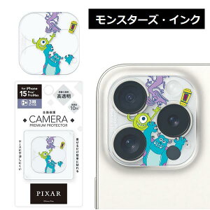 iPhone 15 Pro 15 Pro Max JtveN^[ fBYj[yCDEB[ ~bL[tY AX AG ܂̃v[ gCEXg[[ X^[YECNziphone15pro 15pro max J