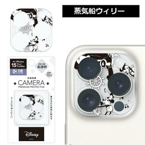 iPhone 15 Pro 15 Pro Max JtveN^[ fBYj[yCDEB[ ~bL[tY AX AG ܂̃v[ gCEXg[[ X^[YECNziphone15pro 15pro max J