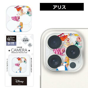 iPhone 15 Pro 15 Pro Max JtveN^[ fBYj[yCDEB[ ~bL[tY AX AG ܂̃v[ gCEXg[[ X^[YECNziphone15pro 15pro max J