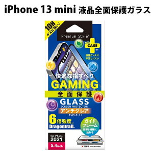 iPhone 13 mini tSʕیKXyQ[p A`OAziphone13mini KXtB iphone 13 mini tB 13~j ACtH Q[ ˖h~ 炳 KX hSgC 5.4C