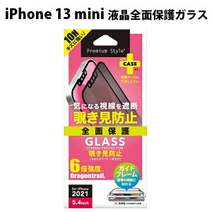 iPhone 13 mini tSʕیKXy`h~ziphone13mini KXtB ̂h~ vCoV[ uChiphone 13 mini tB 13~j ACtH 5.4C` ϏՌ 10H Sʕی glass 457354