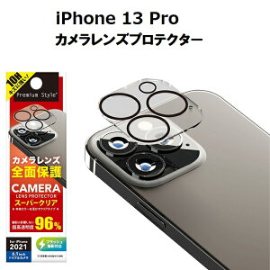 iPhone 13 Pro iPhone 13 ProMax JYveN^[ yNAz iPhone13pro iPhone13promax JY 6.1C` 6.1inch gvJ ی YtB ACtH  4573540871707