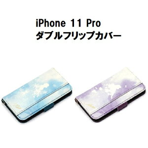 iPhone 11 Pro _utbvJo[yGTziphone11pro GT P[X iphone 11 pro AiƐ̏ fBYj[ P[X Ai It iphoneP[X iphone11 pro fBYj[ 5.8C` 蒠 Jo[ ~