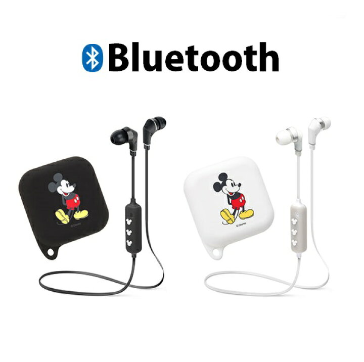 楽天市場 ディズニー Bluetooth 4 1搭載 ワイヤレス ステレオ イヤホン シリコンポーチ付き ミッキーマウス ブラック Bluetooth ミッキー ブルートゥース ディズニー イヤホン Disney Iphone スマホ ヘッドホン 音楽 ステレオ イヤホン 送料無料 Jsmart