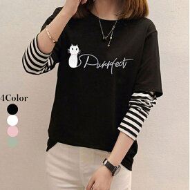 Tシャツ カットソー 春 秋 レディース 長袖 トップス プリント tシャツ 長そで クルーネック 切り替え ボーダー チュニック カジュアル おしゃれ 大きいサイズ 可愛い 猫柄 重ね着風 体型カバー 送料無料