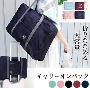 y݌ɏzL[IobO GRobO {XgobO sobO 킢 RpNg y ܂肽 e o Cws gxobO jp  LbY  ^ 