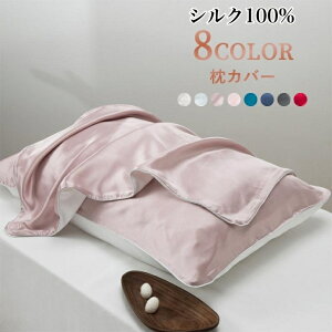 yVN100%zJo[ Pi s[P[X ܂Jo[ s[Jo[ Q  n Vv  ` 48 74cm ̓ v[gp 