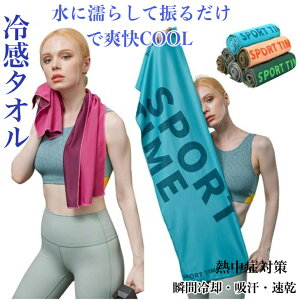 Ђ^I 1   N[^I N[ ⊴^I S ⊴ p^I ҏ  p ACX^I ЂObY jp 100×30cm 