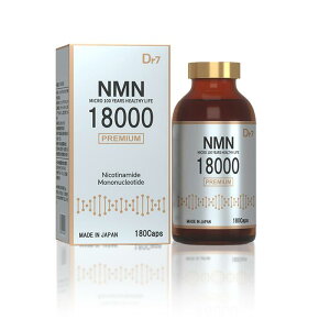 NMN 18000mg Tv 180 60 { x Tvg i  