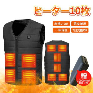 yP10{11%OFFN[| 11/1 23:59zdMxXg obe[t {q[^[ 3bg 3iK q[^[xXg VlbN ނ MxXg USBd q[^[txXg  g dMW