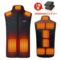 楽天市場】ヒートベスト バッテリー2個の通販