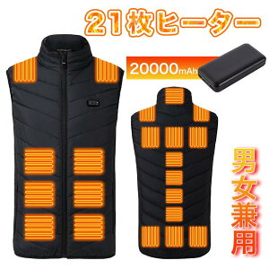 yő2000~OFFN[|}\zq[^[xXg obe[t 20000mahe dMxXg 21ӏM OGAƗݒ ^b`ݒ {q[^[ 3iKx