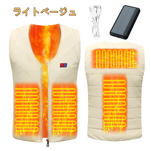 y9%OFFSigN[|zz!zdMxXg fB[X obe[t Chq[^[ 20000mAhobe[t {q[^[ OƗݒ 3bg q[^[xXg VlbN 3i