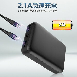 uzBvoCobe[ 10000mAh 󒲍ƕ y ^ dMxXgΉobe[ gѕ֗ X}z[d cʕ\ LEDCgt s/o/d΍/hЃObY PSEF؍ iPhone/iPad/An
