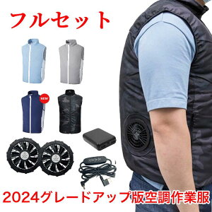 󒲍ƕ xXg obe[ t@Zbg 9t@u[h É 啗 10000mAh UPF50+ UVJbg  [NEFA 󒲍ƒ MǑ΍ ^ y tZbg H ʋCy7