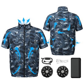空調作業服 半袖 バッテリー ファンセット 空調 服セット 半袖 20000mah USB給電 速乾 フルセット ファン付き作業服 空調ウェア はんそで 作業着 冷却服 大きいサイズ M～5L UPF50+ 静音 暑さ対策 釣り ゴルフ