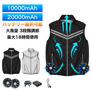 y݌Ɉ|Z[őP5{z󒲃xXg t@tƕ ėpƕ 20000mahobe[ t@t   Zbg MǑ΍ xXg  󒲃EGA tZbg GAR 