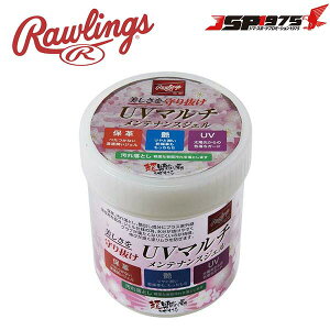 [OX Rawlings UV}` eiXWF Ou O[u eiX ێ o Fh~ ꗎƂ 싅 싅pi eaol11s01