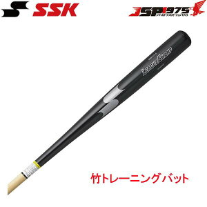  GXGXPC SSK | g[jOobg 100cm ubN×Vo[ [O`v TRAINING ŉ\ g[jOpobg 싅 싅pi 싅MA obeBO Ō sbb7018