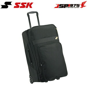 送料無料 エスエスケイ SSK 消音キャスターバッグ キャスターバッグ 消音 遠征 長距離移動 バッグ ブラック 野球 野球用品 bh3002