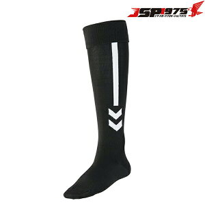 q hummel vNeBXXgbLO ubN 25-28cm C \bNX XgbLO Kp TbJ[ tbgT TbJ[pi hag7060