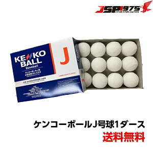  iKZPR[ PR[{[ J 1_[X 12 J J {[  싅  N싅 싅 싅pi j