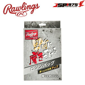 [OX Rawlings W 6Zbg WobO  sb`[   X[CO  ~ obeBO Ō  싅 싅pi eaol6s17