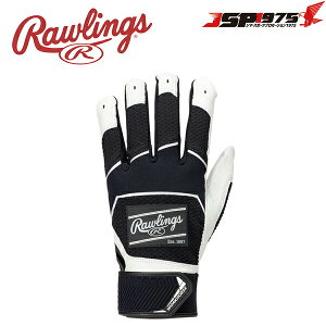 [OX Rawlings obeBO ubN USAXLTCY pb`S p VRv obeBO  Ou O[u obeBOOu obeBOO[u Ōp 싅 싅p