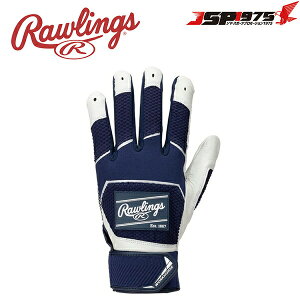 [OX Rawlings obeBO lCr[ USAXLTCY pb`S p VRv obeBO  Ou O[u obeBOOu obeBOO[u Ōp 싅 싅p