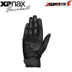 o  NlR䂤pPbg UibNX XANAX obeBO STCY ubN×ubN Z싅Ή RI胂f Oxg p vf obe  w bbg1