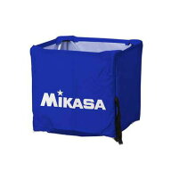 送料無料 ミカサ MIKASA　ボールカゴ幕体のみ サイズSS　青　ブルー　BCM-SP-SS