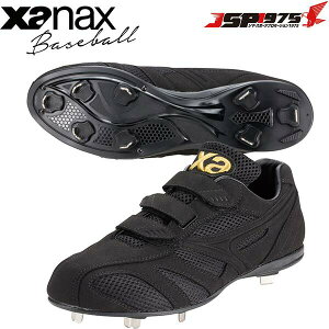  UibNX XANAX XpCN 25.5cm  xg XpCN gXgCL 3{xg XpCN [Jbg Z싅Ή ubN×ubN  V[Y 싅p  y 싅 