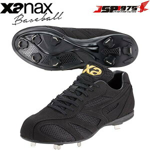  UibNX XANAX XpCN 27cm  R XpCN gXgCL XpCN [Jbg Z싅Ή ubN×ubN  V[Y 싅p  y 싅 싅pi bs324cl