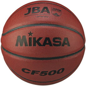 【ミカサ】 MIKASA　ミニバスケットボール　検定球　5号球　小学生用　CF500　茶　ブラウン