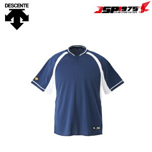 fTg DESCENTE DB-103B 2{^x[X{[Vc z jtH[ Kp p lDeNAxCX^[Y Jĕ lCr[×SzCg MTCY 싅 싅pi